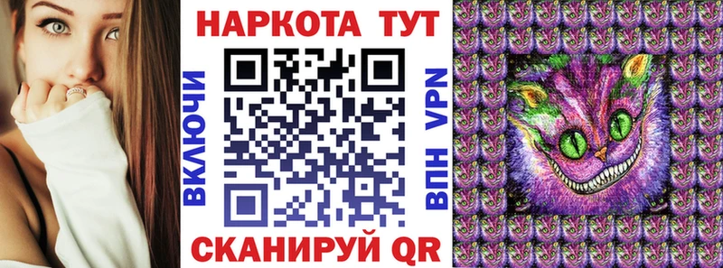 Купить Узловая КОКАИН  hydra как зайти  ГАШИШ  Мефедрон  ЭКСТАЗИ 