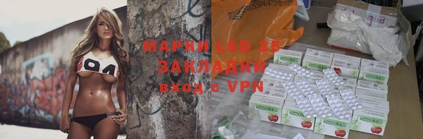 кокаин колумбия Надым