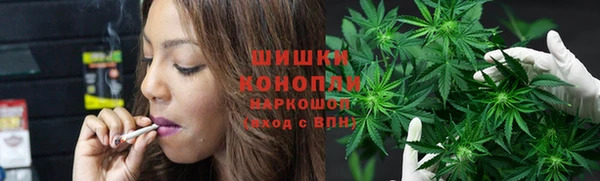 кокаин колумбия Надым