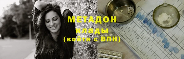 кокаин колумбия Надым