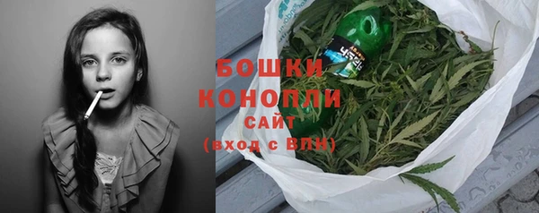 амфетамин Наволоки
