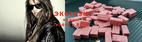 кокаин колумбия Надым