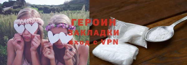 кокс Михайловка