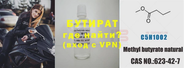 кокаин колумбия Надым
