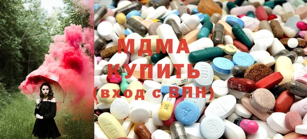 кокаин колумбия Надым