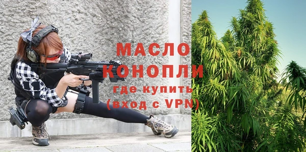 кокаин колумбия Надым