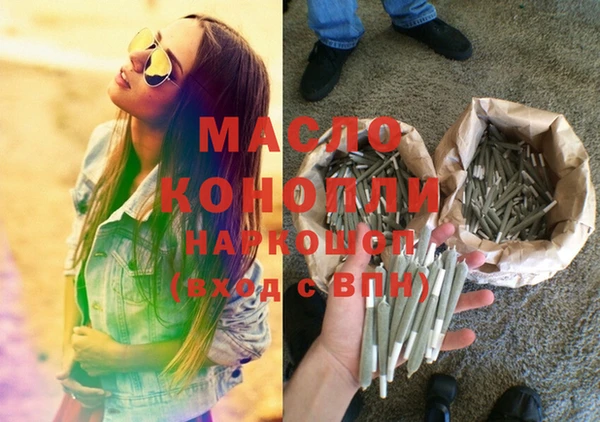 герыч Навашино