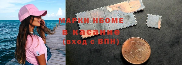 кокаин колумбия Надым