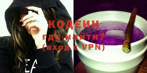 кокаин колумбия Надым