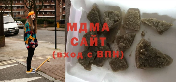 кокаин колумбия Надым