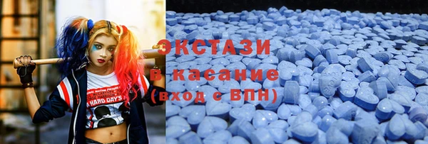 круглые Михайлов