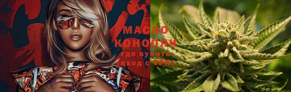 кокаин колумбия Надым