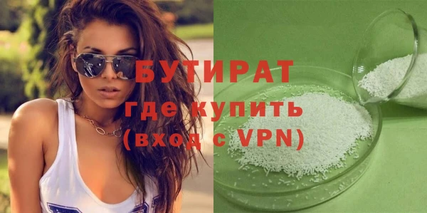 кокаин колумбия Надым