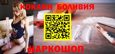 метадон Ирбит