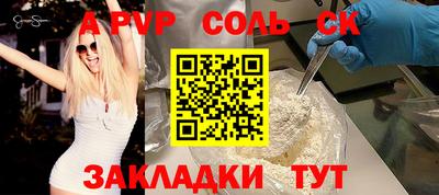 метадон Ирбит