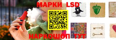 экстази Ипатово