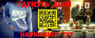 метадон Ирбит