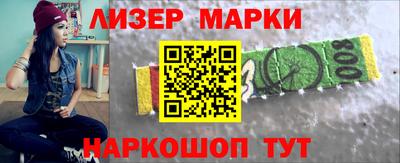 герыч Изобильный