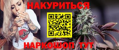 герыч Изобильный