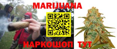 метадон Ирбит