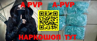 герыч Изобильный