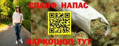 герыч Изобильный