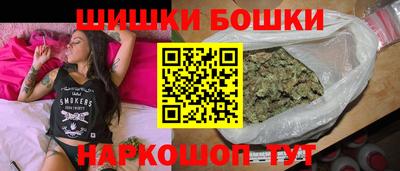 герыч Изобильный