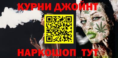 метадон Ирбит