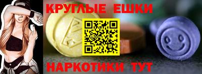метадон Ирбит