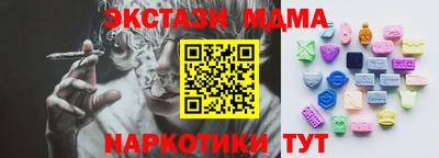 метадон Ирбит