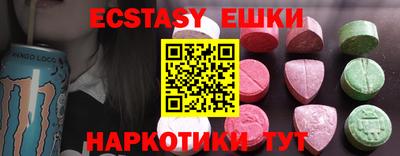 метадон Ирбит