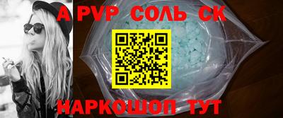 герыч Изобильный