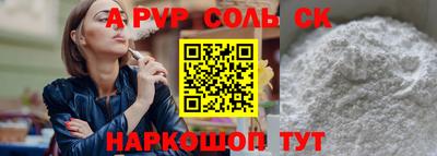 герыч Изобильный