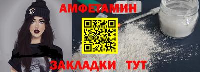 герыч Изобильный