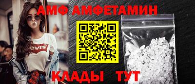 герыч Изобильный