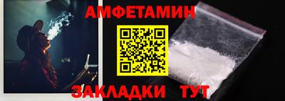 герыч Изобильный