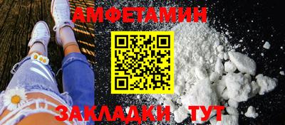 герыч Изобильный