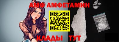 метадон Ирбит