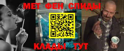герыч Изобильный