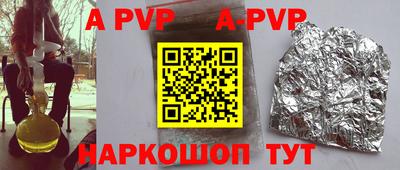герыч Изобильный