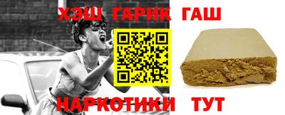 метадон Ирбит
