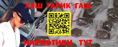 метадон Ирбит