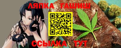 меф Краснодар