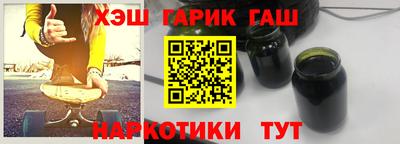 герыч Изобильный