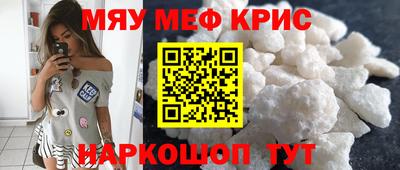 метадон Ирбит