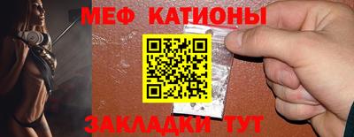 метадон Ирбит