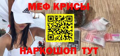 герыч Изобильный