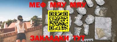 метадон Ирбит