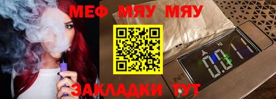 метадон Ирбит