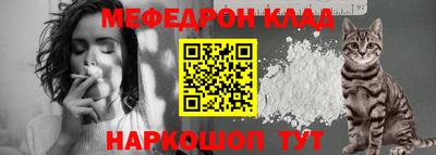метадон Ирбит